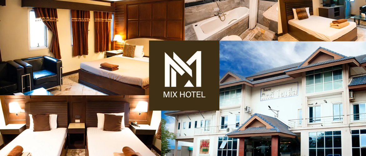 มิกส์ โฮเต็ล โรงแรม | hotel