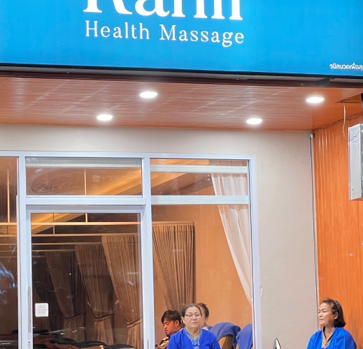 Ranil Health Massage