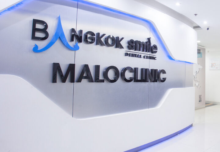 Bangkok Smile Dental Clinic | คลินิกทำฟัน อารีย์