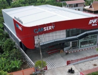 เปลี่ยนโช๊คอัพ CARSERV -โช๊คอัพพรานนก