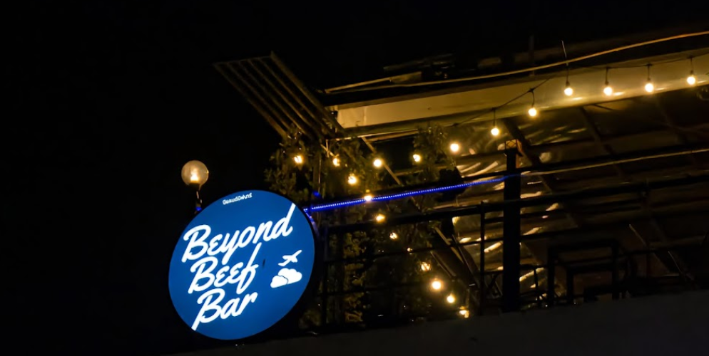 Beyond Beef & Bar rooftop airport ( やきにく ) (烤牛肉) Restaurant